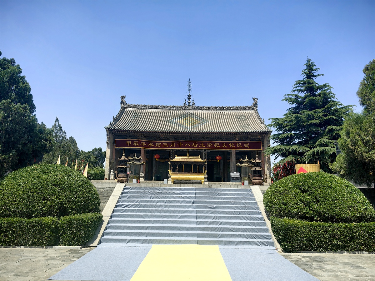 山西萬榮-后土祠